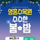 수원-1260 이미지