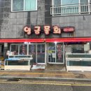 중앙카 | 속초] 속초 1박 2일 여행 코스, 설악산 케이블카, 만석닭강정, 속초중앙시장, 완도 회식당 웨이팅 후기