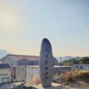 대산오션뷰 스파펜션&리조트 이미지