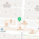 연세백마치과의원 이미지