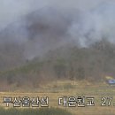 용당내광로 이미지