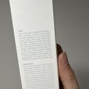 아이엠트리 이미지