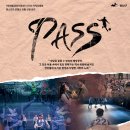 2024년 지역맞춤형 중소규모 콘텐츠 유통사업 축구연극 패스 | 축구 연극 &lt;PASS&gt;, 7월 20일 광산문화예술센터에서 공연