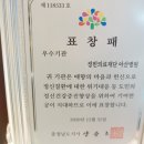 의료법인정빈의료재단아산정신병원 이미지