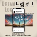 청소년 토론 이미지