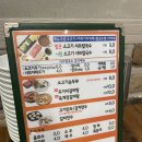 두둑한샤브칼국수 이미지