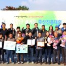 화랑축산 이미지