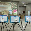 이천도서 이미지