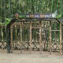 오산10리 이미지