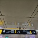 (주)소프트쿡엔터테인먼트 | 뷔페 [롯데호텔서울 라세느] 평일 런치 솔직 방문 후기(가격/시간/전체메뉴/할인꿀팁/잠실점 비교...