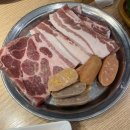 고기싸롱울산