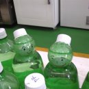 채은농장 이미지