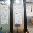 국립암센터 앞 정류장 | 일산냉면 청담면옥 갈비탕 만두도 잘하는 암센터맛집