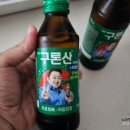 눈부신일상청주점 이미지