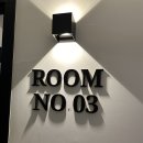 싱어게인 노래연습장 이미지