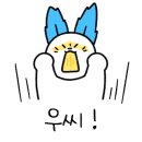 육감만족회덕점 이미지