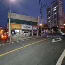 동읍보건지소 이미지