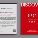 트윈스안경 이미지