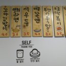연희네꼬마김밥 이미지