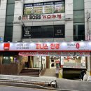 지니스안경 언양읍내중앙점 이미지