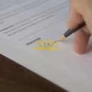 홍대빌딩공인중개사사무소 이미지