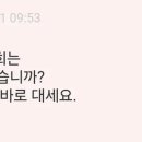 지하주차장 이미지