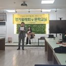 [일원1] 문학 창작 이미지