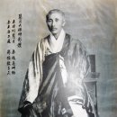 혜월
