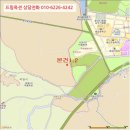 기호보건진료소 이미지