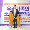 엘지전자 이미지