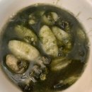 치치잔치