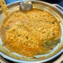 완백부대찌개 - 파주시 | 성수동 스팸부대찌개 원탑 맛집 완백부대찌개 성수낙낙점 내돈내산 후기