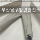 사동초등학교 병설유치원 네이버블로그