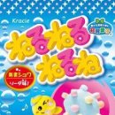 마인드웨이브 이미지