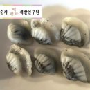 한국떡한과교육협회