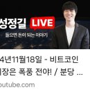정길성 이미지