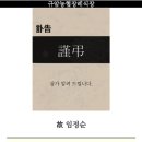 대동지업사 이미지