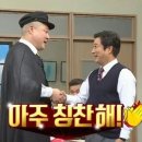 롯데시티호텔제주 이미지