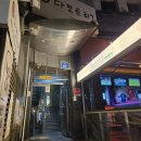 원티드 | [홍대방탈출]홍대방탈출추천/홍대상수방탈출/싸인이스케이프 상수점 "원티드" 솔직후기