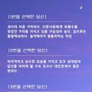 이성 티스토리