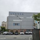 종덕초등학교 이미지