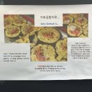 더라김RG김밥