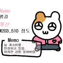 폴CAT | Shopping with me🛍️