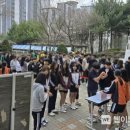 덕현중학교 이미지