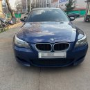 라이프전문정비공업사 이미지