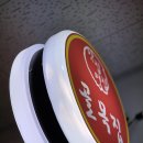 타이틀복싱 수원 망포점 | [경기/수원] 푸짐한 양의 김치찜 맛집인 술집 <망포골목집 수원성대점>