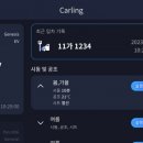 투카 이미지