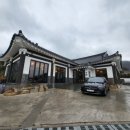울산국수 네이버블로그