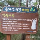 민내마을 이미지