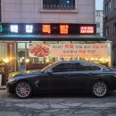 백정족발 이미지